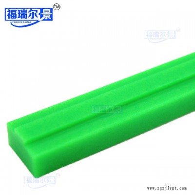 專業生產優質高分子聚乙烯耐磨條 自潤鏈條導向件 塑料摩擦條