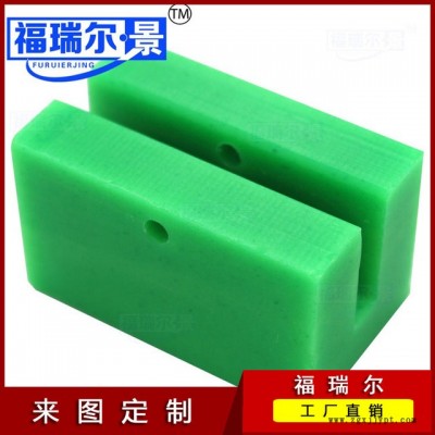 高耐磨配件異形件 MC尼龍套 塑料注塑件 尼龍注塑加工件 可定制