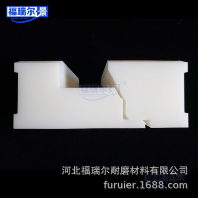 廠家現(xiàn)貨供應(yīng) 超高分子聚乙烯封塊 耐磨UPE板材可定做