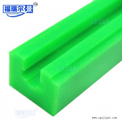 廠家直銷優質鏈條導軌 超高分子鏈條滑槽 CKG14H型單排鏈條導軌