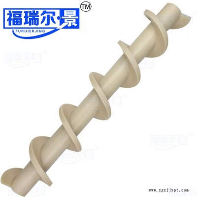 大量優質尼龍螺旋推瓶器 推瓶螺桿 尼龍蛟龍加工定制