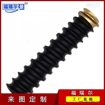PA6尼龍塑膠輸送螺桿 尼龍螺旋推進器 灌裝機尼龍螺桿 加工定做