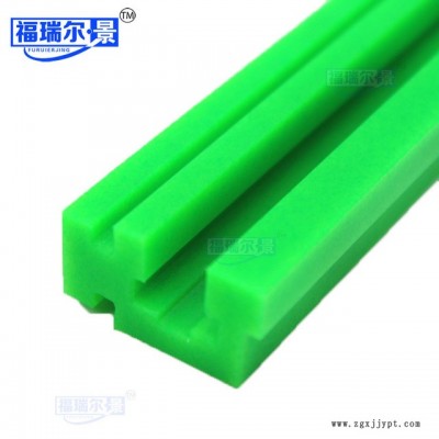 超高分子量聚乙烯鏈條托軌 CTU型單排鏈條導(dǎo)軌 塑料鏈條滑動(dòng)導(dǎo)軌