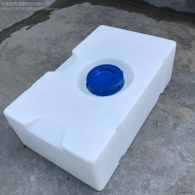 雅格 滾塑加工房車生活儲(chǔ)水箱 定制耐酸堿農(nóng)機(jī)水箱 異形滾塑水箱
