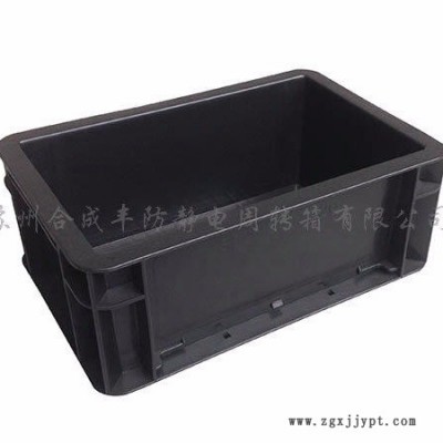 防靜電周轉箱，蘇州合成豐防靜電周轉箱公司出品