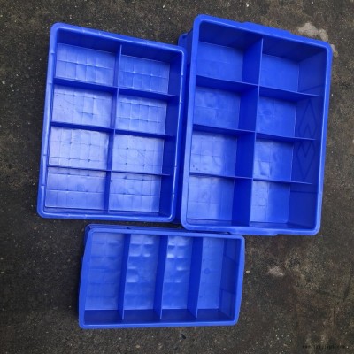 南寧市海迪塑膠制品1號(hào)零件4格，6格，8格，10格分隔箱