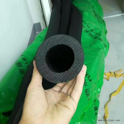 橡塑發泡管  保溫隔熱橡塑管  橡塑管
