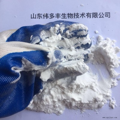 透明粉 高純填充料橡塑涂料用透明粉 偉多豐直供 現貨 生產廠家