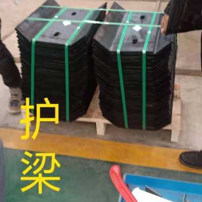 護梁板 定制 振動篩 江成  多種型號