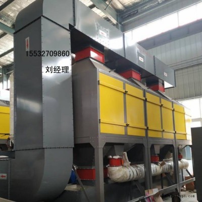 供華寧催化燃燒設備 型號HN-1000 活性炭吸附脫附催化燃燒廢氣處理設備漆霧噴涂橡塑廢氣煙塵處理