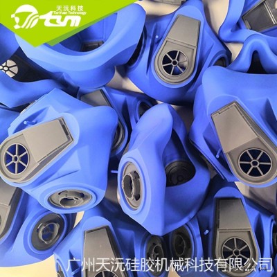 廣州 液態硅膠防塵面罩加工 食品級硅膠口罩加工 硅膠包PC/PA/PPUS/鋼鐵/鋁合金/玻璃 OEM 代工