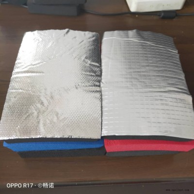 暢諾節(jié)能 廠家直銷風(fēng)管專用橡塑板彩色橡塑保溫板B2級(jí)橡塑海綿板