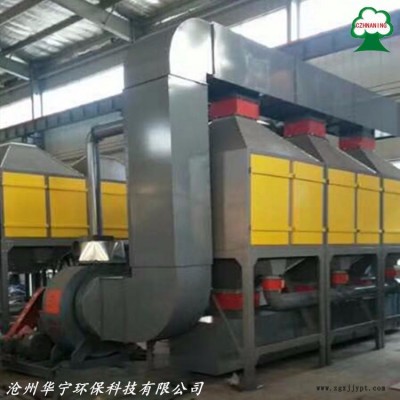 漆霧噴涂橡塑廢氣煙工業廢氣處理凈催化燃燒脫附環保設備RCO蓄熱凈化噴漆房活性炭