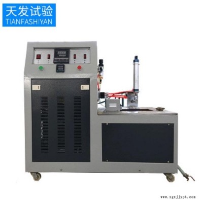 低溫脆性試驗(yàn)機(jī)廠家促銷橡塑專用單組低溫脆性試驗(yàn)機(jī)