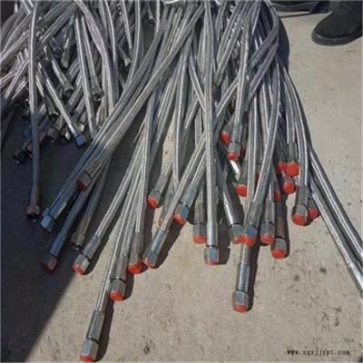 電爐專用鎧裝內包石棉耐火金屬軟管 外編304鎧裝金屬軟管