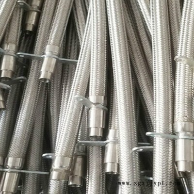 金屬軟管A工程用金屬軟管A工程用金屬軟管廠(chǎng)家