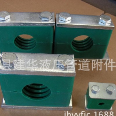 優質液壓管件**塑料管夾_輕型塑料管夾重型塑料管夾0