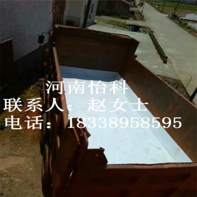 融源車廂襯板輕松幫你解決下料問(wèn)題__給您帶來(lái)方便