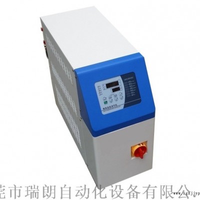 塑膠模具控溫機，水式模溫機