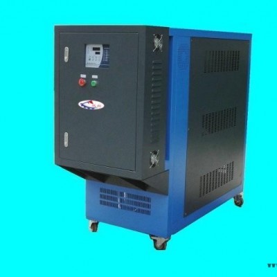高溫模溫機，模溫機，重慶RLO-30模溫機