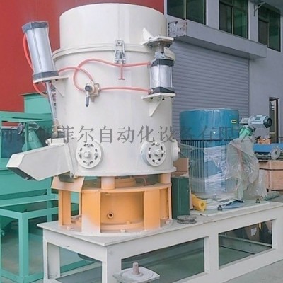 PE膜/PP無紡布/PVC商標(biāo)紙全自動團(tuán)粒機(jī)