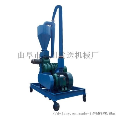大風力吸糧機 現貨氣力吸糧機 六九重工 塑料顆粒風