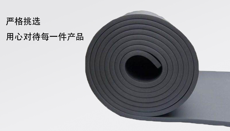 橡塑詳情頁_02.jpg