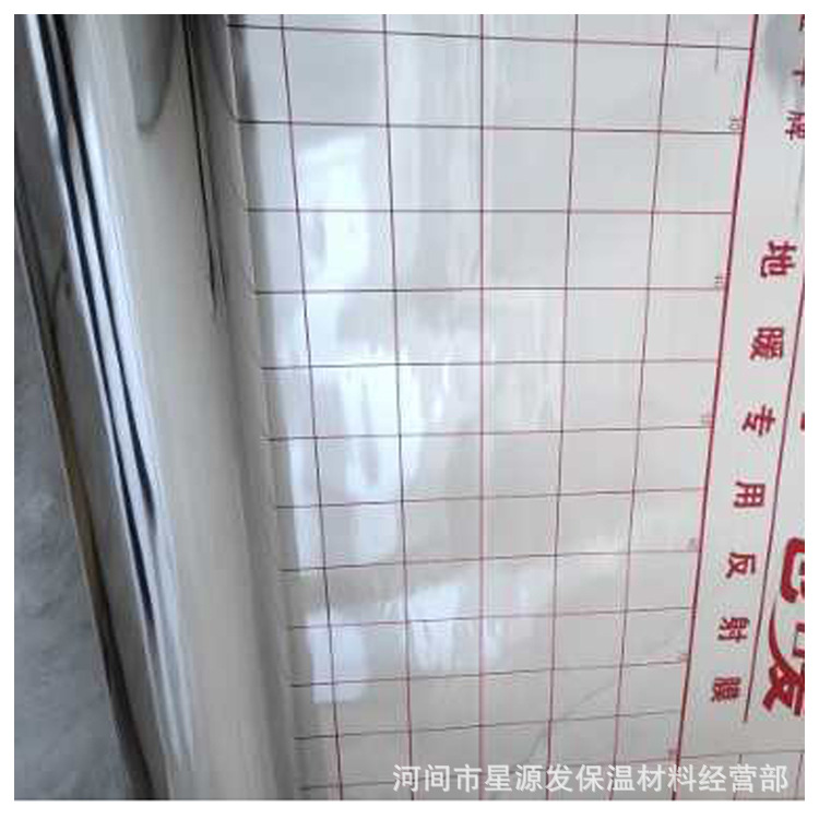 微信圖片_20190508160221.jpg