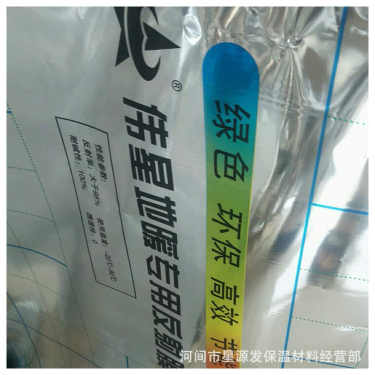 微信圖片_20190508160225.jpg