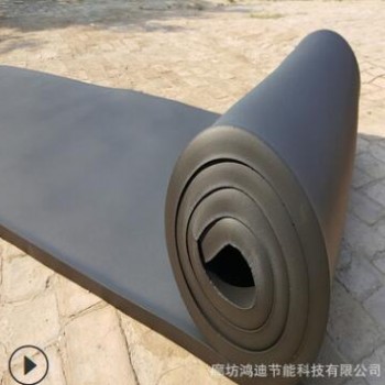 橡塑隔熱保溫板廠家直銷B1級空調風管用高密度阻燃黑色橡塑海綿板