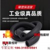 工廠現貨批發水管防凍空調保溫管 高密度阻燃太陽能保溫橡塑管