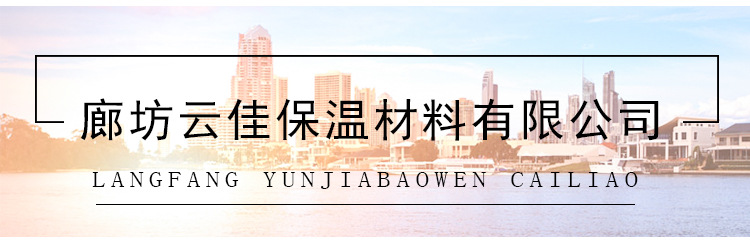 詳情-(2)_12