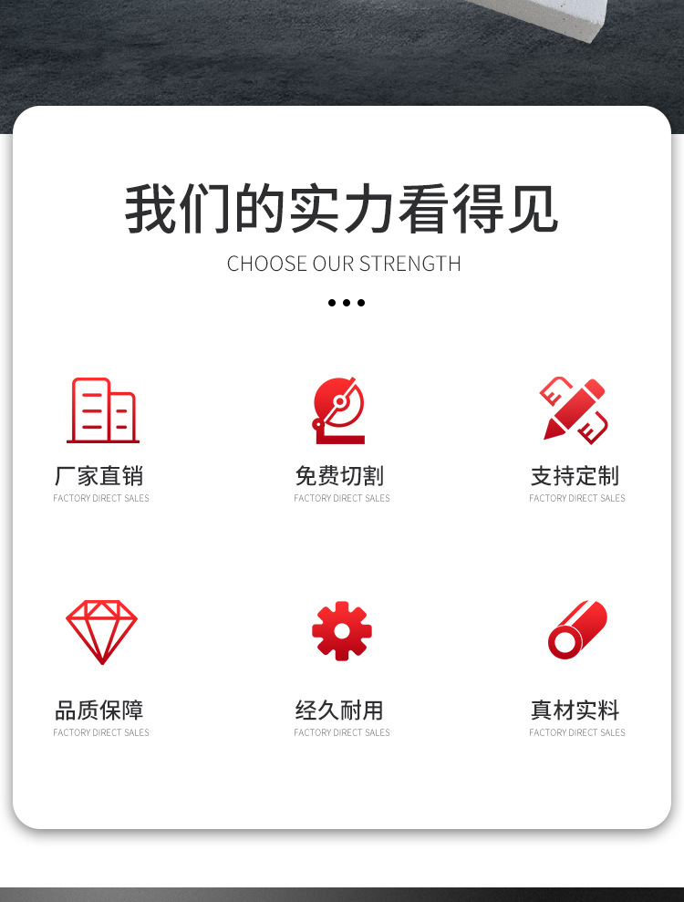 EPS泡沫保溫板詳情_02.jpg