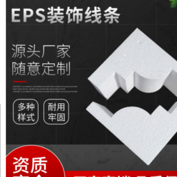 廠家 批發 直銷 內外墻聚合物 粘結砂漿 抗裂砂漿 FTC保溫砂漿