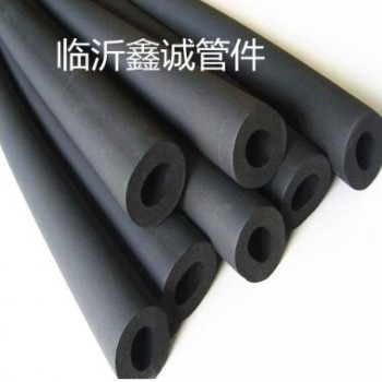 橡塑保溫棉 自來水管道防凍保溫管 空調保溫管 工程用防凍保溫