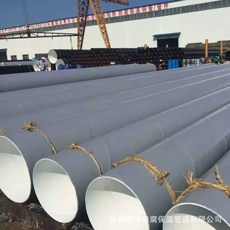 環氧富鋅防腐 (5).jpg