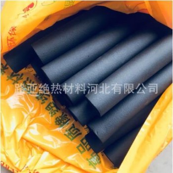 廠家生產橡塑管 B1級阻燃空調橡塑管 價格優惠