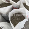 廠家直銷輕集料混凝土干拌復合輕集料 屋面填充樓頂找平找坡保溫