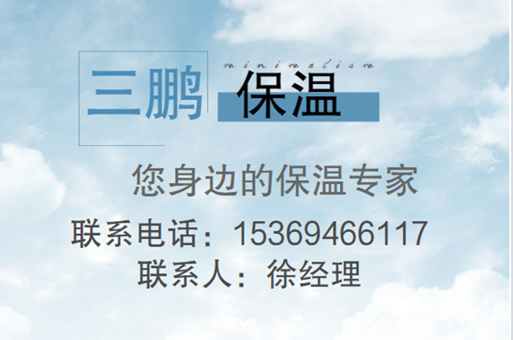 企業微信截圖_156077883022