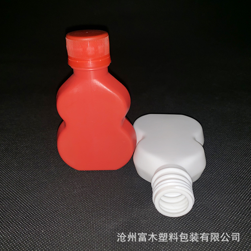 微信圖片_20200408184117.jpg