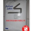 通用級 注朔級 耐高溫 ABS 沙伯基礎(原GE) MG37EP