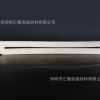 工業吸油羊毛氈制品 密封羊毛氈 白色羊毛拋光毛氈 支持異形定制