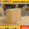 河南廠家專業生產粘土磚 耐火磚誠信服務量大從優
