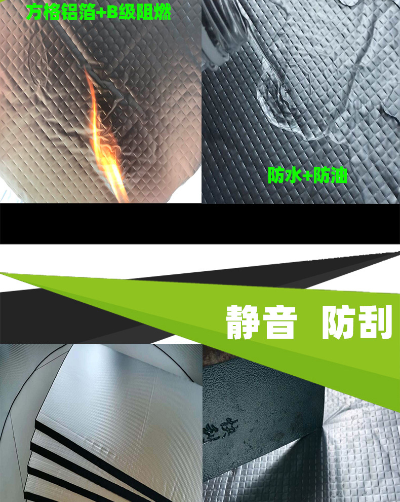 執銳-拷貝(1)_03.jpg