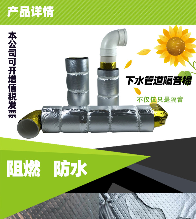 執銳-拷貝(1)_02.jpg