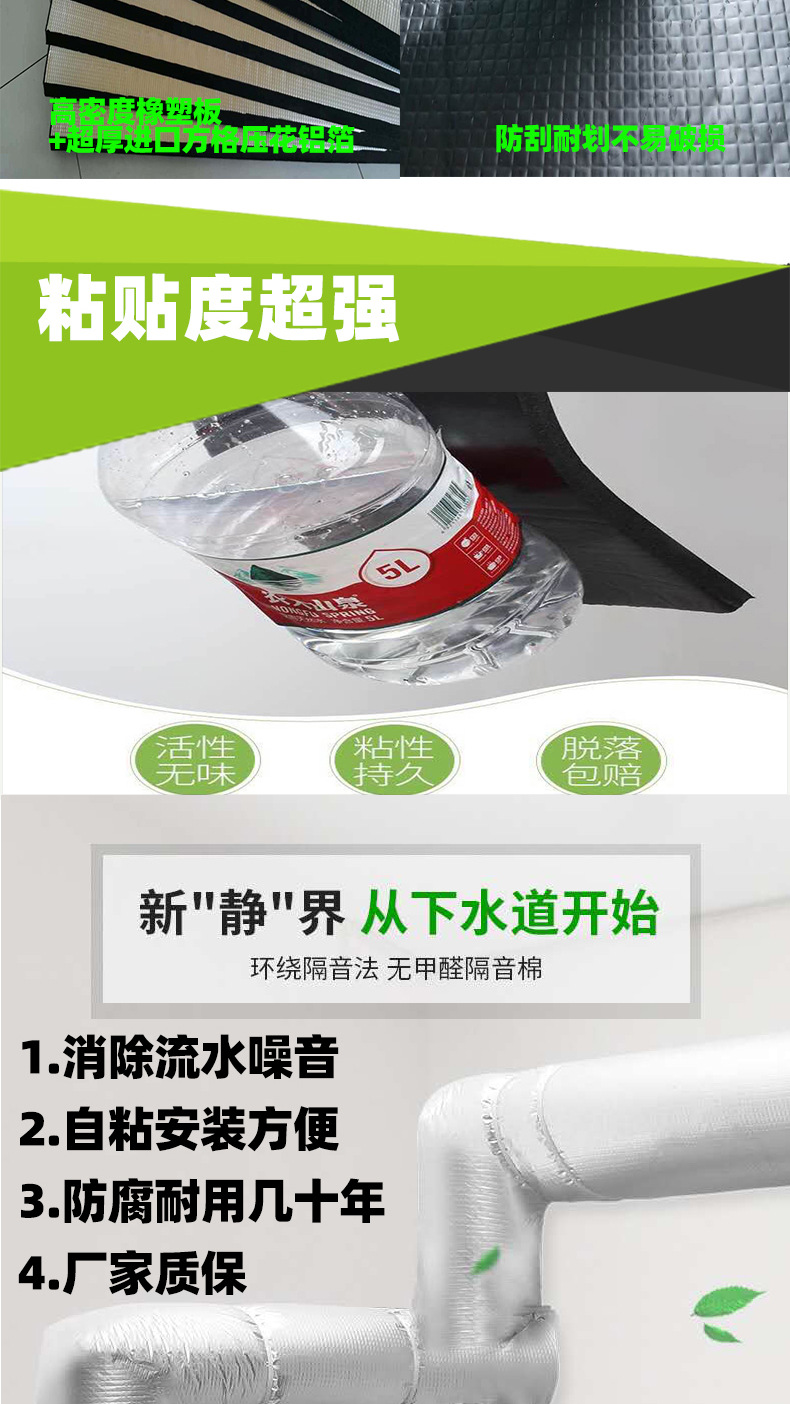 執銳-拷貝(1)_04.jpg