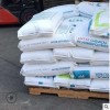 現(xiàn)貨PP塑膠粒子高剛性高抗沖PP韓國(guó)湖南H1500食品級(jí)PP原料高強(qiáng)度