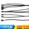 機箱風扇3pin/4pin延長線3P/4P一分二/一分三拓展線3針/4針集線器
