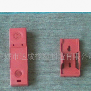 【供應銷售】塑料殼 塑料制品 abs塑料殼
