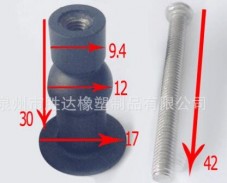 小孔馬桶蓋板固定黑色橡膠膨脹螺絲專(zhuān)供小孔10MM